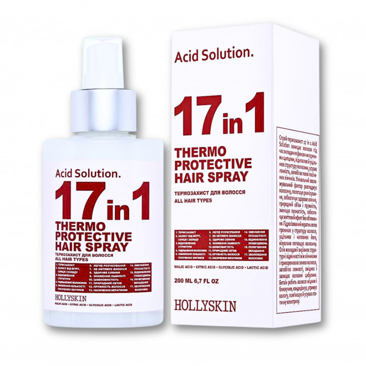 Спрей-термозахист для волосся 17 in 1 Aсid Solution HOLLYSKIN 200 ml.