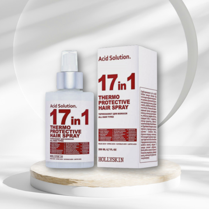 Спрей-термозахист для волосся 17 in 1 Aсid Solution HOLLYSKIN 200 ml.