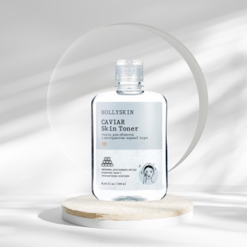 Тонік для обличчя Caviar Skin Toner HOLLYSKIN 250 ml.