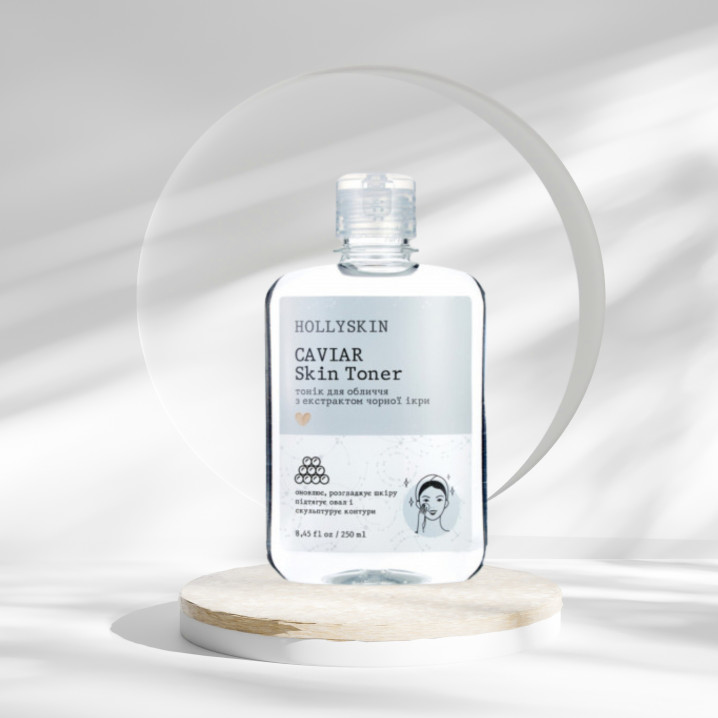 Тонік для обличчя Caviar Skin Toner HOLLYSKIN 250 ml.