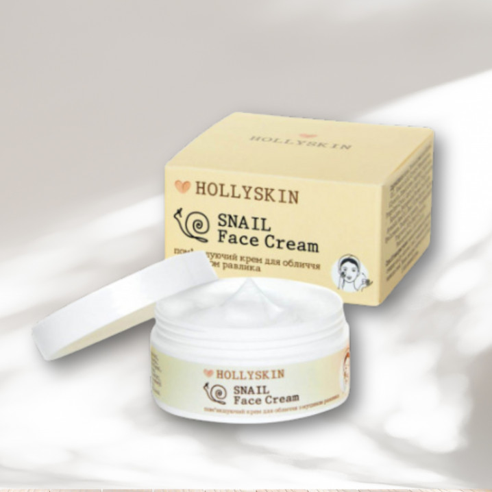 Смягчающий крем для лица с муцином улитки Snail Face Cream HOLLYSKIN 50 ml.