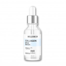 Сироватка для обличчя Caviar Vitalize Serum HOLLYSKIN 30 ml.