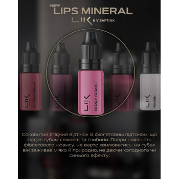 Пігмент для перманентного макіяжу Lik Lips Mineral Lik Berry Sorbet 