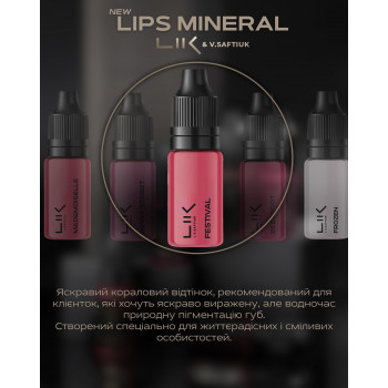 Пігмент для перманентного макіяжу Lik Lips Mineral Festival