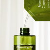 Purito SEOUL From Green Cleansing Oil 200 ml 