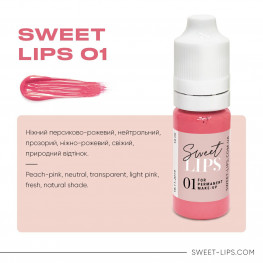 Пігмент для перманентного макіяжу Sweet lips 1