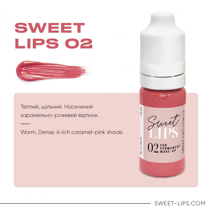 Пігмент для перманентного макіяжу Sweet lips 2