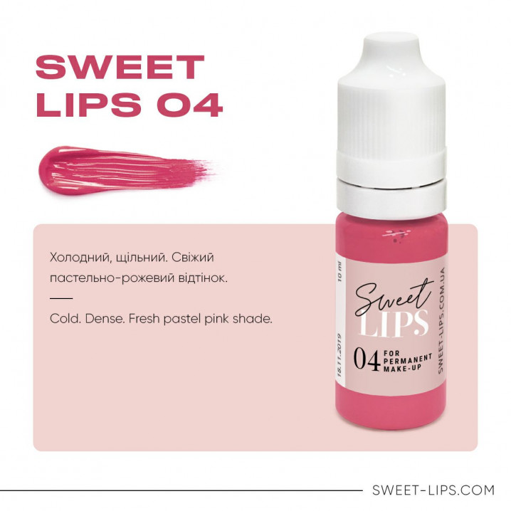 Пігмент для перманентного макіяжу Sweet lips 4