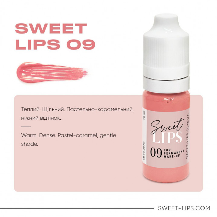 Пігмент для перманентного макіяжу Sweet lips 9