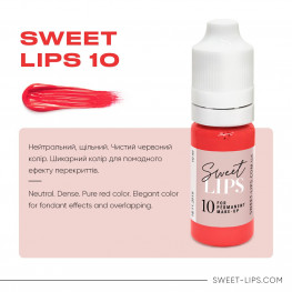 Пігмент для перманентного макіяжу Sweet lips 10