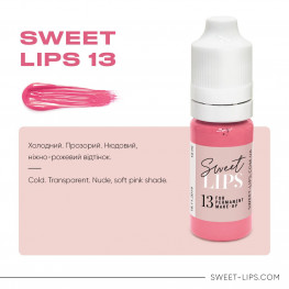 Пигмент для перманентного макияжа Sweet lips 13