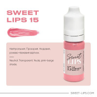 Пігмент для перманентного макіяжу Sweet lips 15