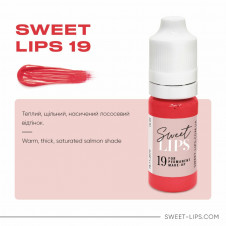 Пигмент для перманентного макияжа Sweet lips 19