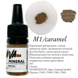 Пігмент Viva 1M Caramel для перманентного макіяжу 6 мл