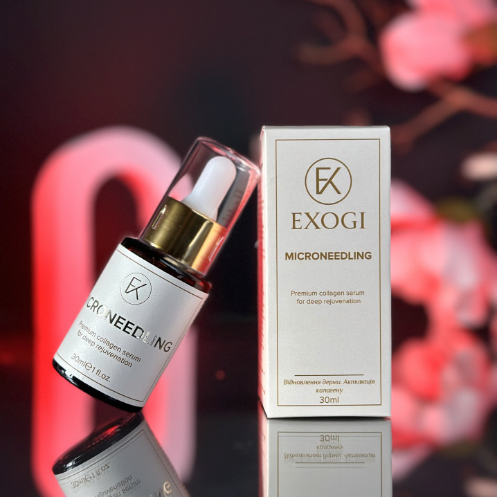 EXOGI Microneedling Premium collagen serum сыворотка для микронидлинга