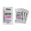 ZOLA Ботокс для брів та вій "Botox Cure" 